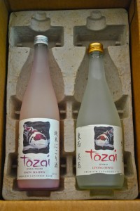 tozai wine nj pond water garden